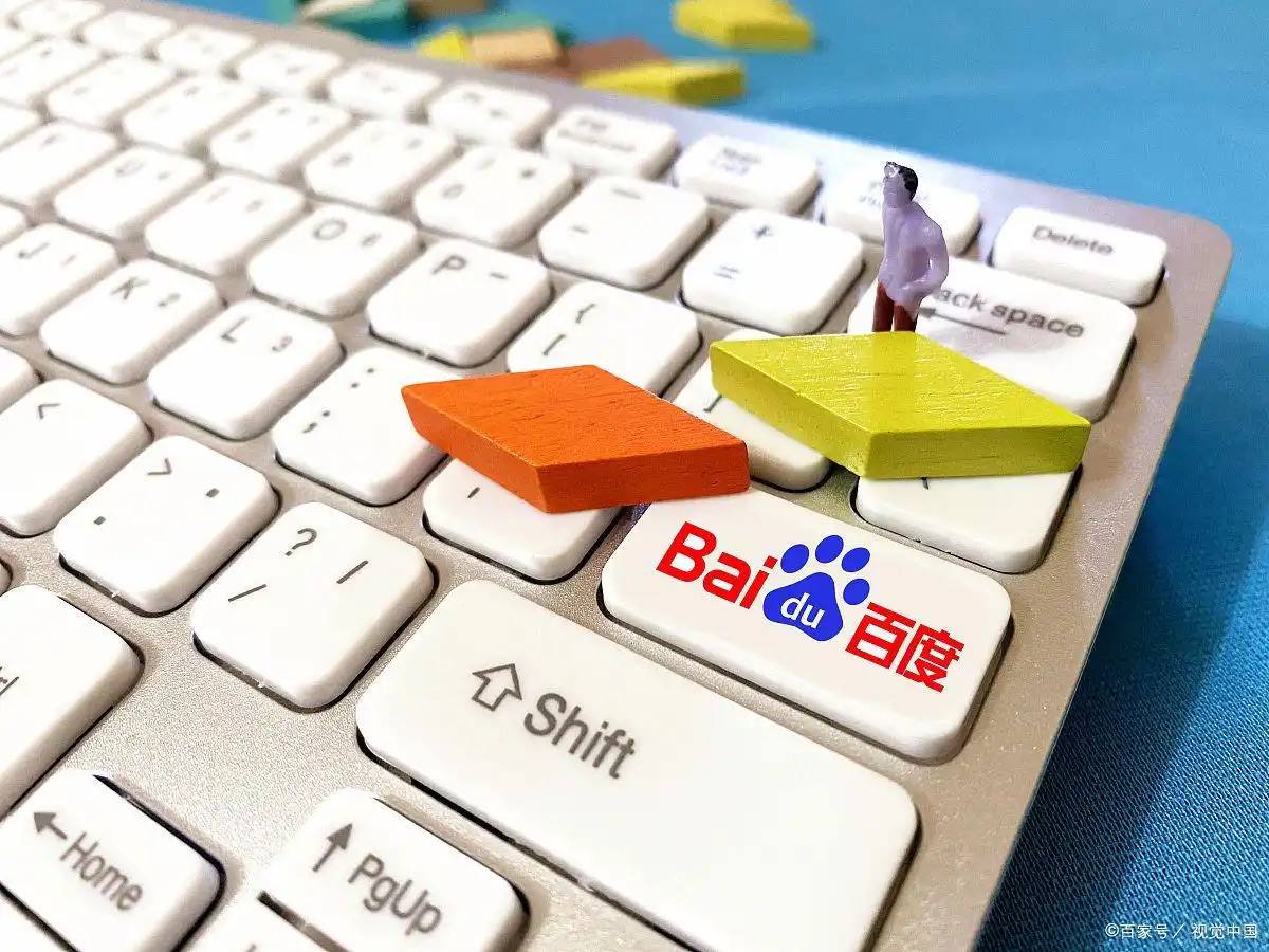 跟宋茜穿法奢白金鹅绒服过冬