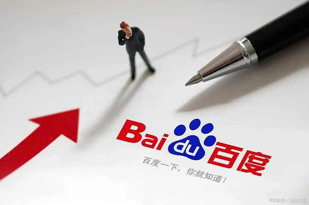 大发彩神viii手机讲解