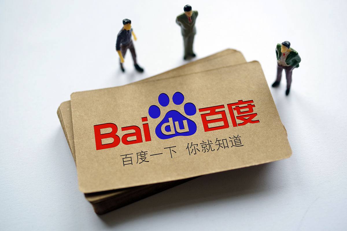 王安宇眼睛一转我就知道大事不好了