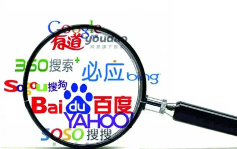 海底捞回应国庆承办桌婚宴